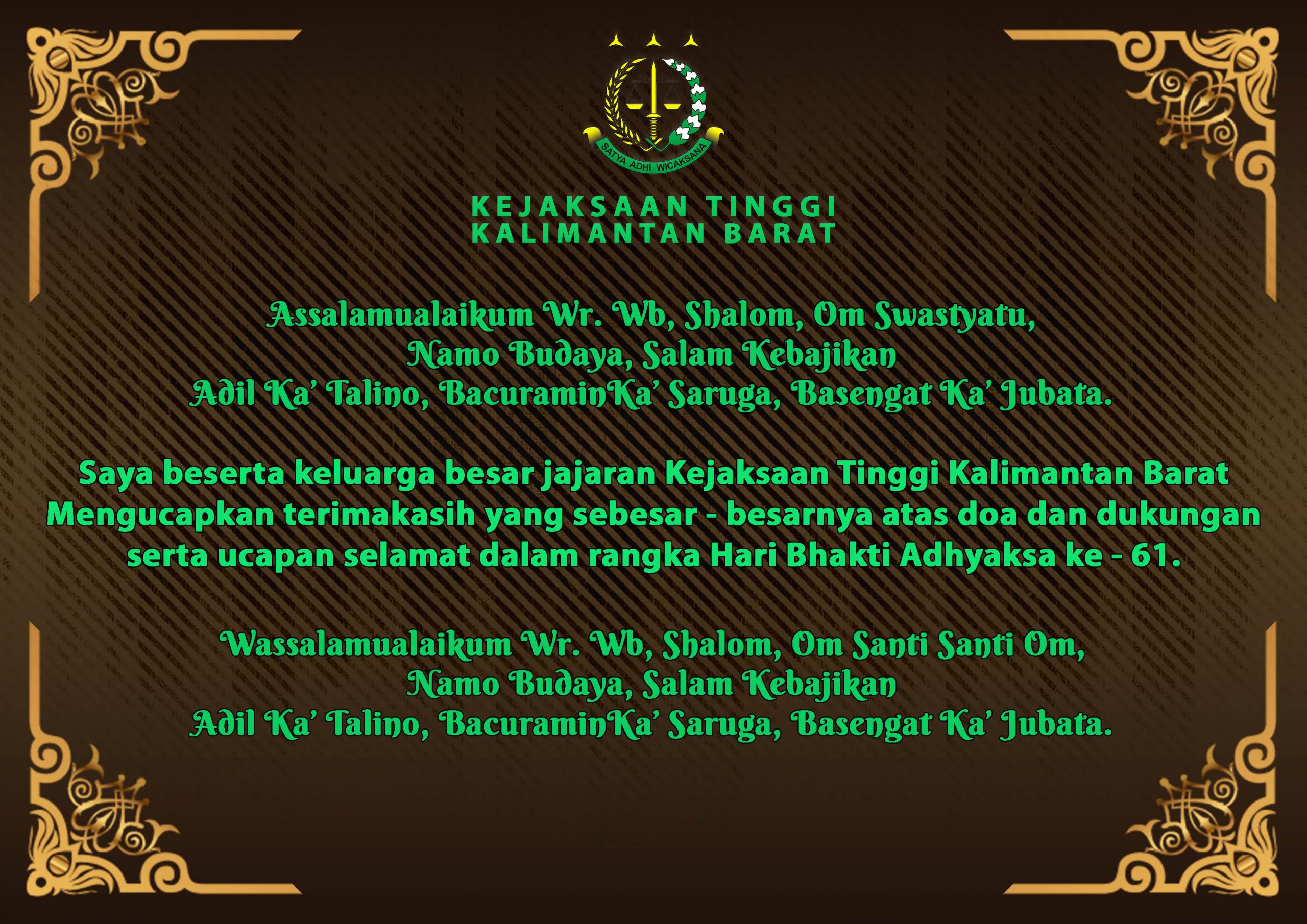 Ucapan Terima Kasih Atas Pemberian Dalam Islam - Ucapan Terima Kasih ...